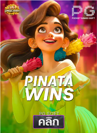 PG-Pinata-wins-ทดลองเล่นสล็อต-pgcash88