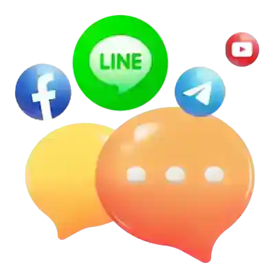 ส่งข้อความสอบถามทีมงาน-pgcash88